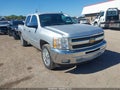 2012 Chevrolet Silverado 1500 — photo 1 of 17 | VIN 3GCPCSE02CG273127