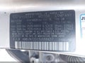 2005 Hyundai Tucson — photo 9 of 11 | VIN KM8JN72D15U088437