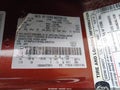 2006 Ford Expedition — photo 9 of 17 | VIN 1FMPU17516LA82320