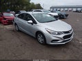 2017 Chevrolet Cruze — photo 1 of 16 | VIN 1G1BC5SM8H7199226