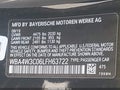 2020 BMW 4 Series — photo 9 of 20 | VIN WBA4W3C06LFH63722
