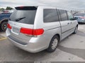 2010 Honda Odyssey — photo 4 of 11 | VIN 5FNRL3H26AB034212