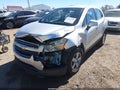 2016 Chevrolet Trax — photo 2 of 16 | VIN KL7CJNSBXGB676277