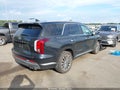 2023 Hyundai Palisade — photo 4 of 16 | VIN KM8R7DGE8PU614837