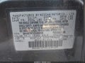 2014 Nissan Sentra — photo 9 of 13 | VIN 3N1AB7APXEL634139