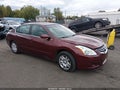 2012 Nissan Altima — photo 1 of 16 | VIN 1N4AL2AP5CN544543