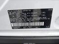 2025 Toyota BZ4X — photo 9 of 21 | VIN JTMAAAAA7SA071479