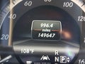2013 Mercedes-Benz E-Class — photo 15 of 16 | VIN WDDHF2EB5DA756971