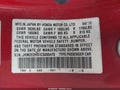 2012 Honda Insight — photo 9 of 11 | VIN JHMZE2H31CS005475