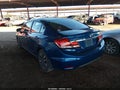2014 Honda Civic — photo 3 of 17 | VIN 19XFB2F80EE030921