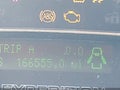 2009 Ford Expedition — photo 15 of 16 | VIN 1FMFK19519EB27733