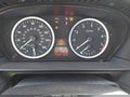 2007 BMW 5 Series — photo 7 of 18 | VIN WBANE735X7CM44970