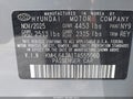 2026 Hyundai Sonata — photo 9 of 17 | VIN KMHL64JA1TA555060