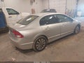 2011 Honda Civic — photo 4 of 11 | VIN 2HGFA1F8XBH534195