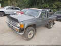 1987 Toyota Pickup — photo 2 of 16 | VIN JT4RN67S6H5076419