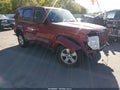 2012 Jeep Liberty — photo 1 of 16 | VIN 1C4PJLAK4CW110046