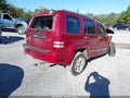 2012 Jeep Liberty — photo 4 of 16 | VIN 1C4PJMAK9CW114504