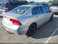 2007 Honda Civic — photo 4 of 11 | VIN 1HGFA16597L103220