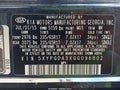 2016 Kia Sorento — photo 9 of 16 | VIN 5XYPGDA3XGG096802