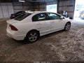 2007 Honda Civic — photo 4 of 11 | VIN 1HGFA16827L020027