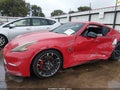 2017 Nissan 370Z — photo 18 of 18 | VIN JN1AZ4EHXHM953614