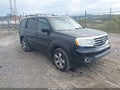 2012 Honda Pilot — photo 1 of 16 | VIN 5FNYF4H68CB045937