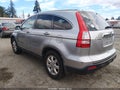 2007 Honda CR-V — photo 3 of 12 | VIN JHLRE48727C067986