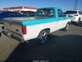 1990 Ford Ranger — photo 4 of 12 | VIN 1FTCR10A2LUA57976