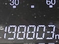 2015 Honda Accord — photo 16 of 17 | VIN 1HGCR2F51FA238980