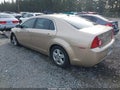 2008 Chevrolet Malibu — photo 3 of 19 | VIN 1G1ZG57B184209865