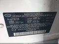 2019 Hyundai Sonata — photo 9 of 16 | VIN 5NPE24AF9KH735754
