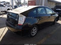 2011 Toyota Prius — photo 4 of 17 | VIN JTDKN3DU5B5328867