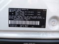 2025 Subaru Solterra — photo 9 of 17 | VIN JTMABABA0SA092105