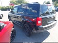 2015 Jeep Patriot — photo 3 of 11 | VIN 1C4NJRBB9FD215495