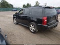 2007 Chevrolet Tahoe — photo 3 of 17 | VIN 1GNFC13J57R124354