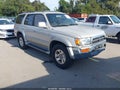 1998 Toyota 4Runner — photo 1 of 14 | VIN JT3GN87R3W0090924