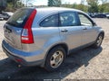 2008 Honda CR-V — photo 4 of 17 | VIN JHLRE48338C076727