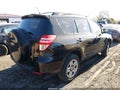 2012 Toyota RAV4 — photo 4 of 16 | VIN 2T3BF4DV9CW229720