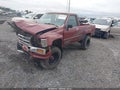 1988 Toyota Pickup — photo 2 of 16 | VIN JT4RN63A8J0225865