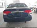 2011 Honda Civic — photo 16 of 16 | VIN 19XFA1F84BE018232
