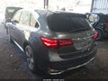 2020 Acura MDX — photo 3 of 16 | VIN 5J8YD4H37LL050749