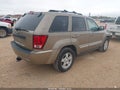 2005 Jeep Grand Cherokee — photo 4 of 16 | VIN 1J4GS48K15C524344