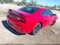 2012 Dodge Charger — photo 4 of 16 | VIN 2C3CDXJG0CH174399