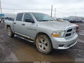2012 Ram 1500 — photo 1 of 18 | VIN 1C6RD7KT4CS164427