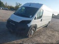 2023 Ram Promaster — photo 2 of 15 | VIN 3C6LRVDG4PE549054