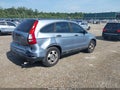 2011 Honda CR-V — photo 4 of 16 | VIN 5J6RE4H3XBL065478