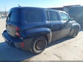 2008 Chevrolet HHR — photo 4 of 13 | VIN 3GNCA13D18S719137