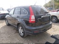 2010 Honda CR-V — photo 3 of 16 | VIN 5J6RE4H71AL068545