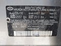 2017 Hyundai Sonata — photo 9 of 16 | VIN 5NPE24AF4HH492122