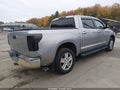 2007 Toyota Tundra — photo 4 of 16 | VIN 5TBDV58147S461523